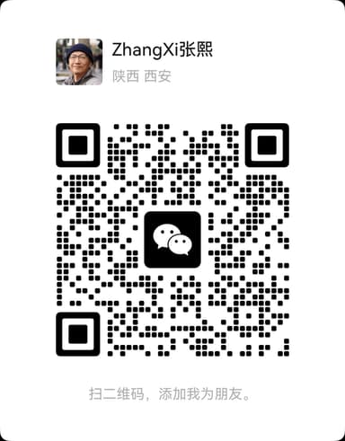 溢辉贸易微信二维码